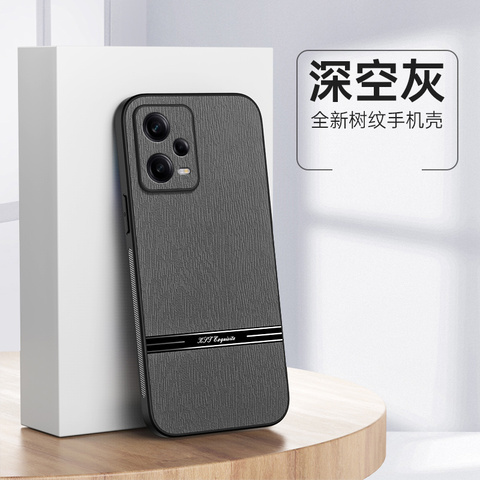 Gray — Minimal Business Creative Note 13, Note 13 Pro, Note 13 Pro+ Phone Case