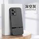 Minimal Business Creative Phone Cases Covers Xiaomi Redmi Note 13, Note 13 Pro, Note 13 Pro+
