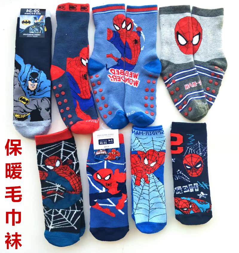 童襪男童外貿襪子蜘蛛俠卡通襪超人童襪兒童毛巾防滑中筒襪子