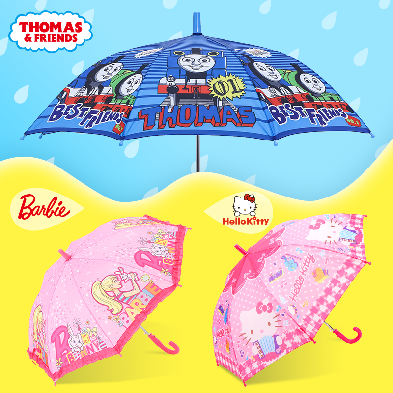 托馬斯兒童雨傘男女童學生晴雨兩用寶寶自動長柄兒童遮陽傘帶套管