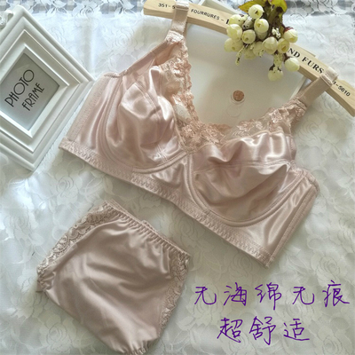 超薄无海绵文胸套装大码大胸显小缩胸胸罩透明透视性感大罩杯内衣-淘宝网
