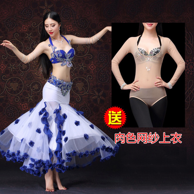奥丁娜蕾肚皮舞服装演出服2017新款文胸腰封套装长裙表演服秋-淘宝网