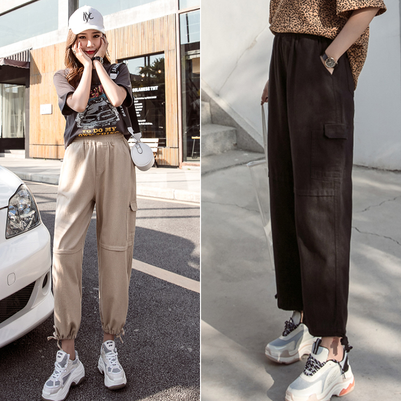 large-jambe salopette d'été de sexe féminin 2019 nouvelles en vrac de marée pays neuf fractionnement des pieds sarouel joker slim straight pantalon large-jambe salopette d'été de sexe féminin 2019 nouvelles en vrac de marée pays neuf fractionnement des pieds sarouel joker slim straight pantalon