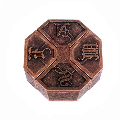 魔金解环解锁合金手镯戒指怀旧益智玩具成人智力扣机关盒子高智商