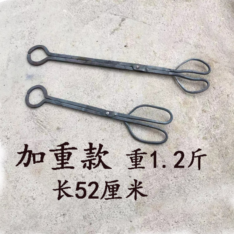 forging bamboo rat clip awn rat clip breeding supplies animal husbandry supplies bamboo rat pliers anti bite catching tool