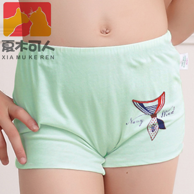 senzhigu children's underwear girl's quarter pants student's flat shorts baby cotton girl's underwear