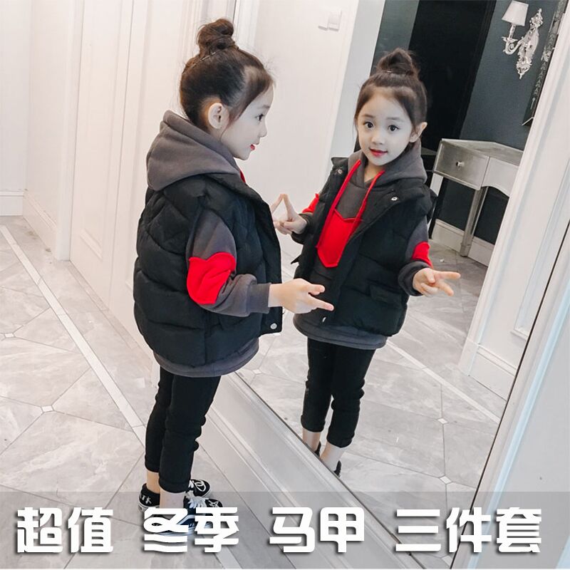 女童秋鼕套裝2017新款寶寶兒童洋氣韓版5衛衣6馬甲8兩件套9歲潮衣