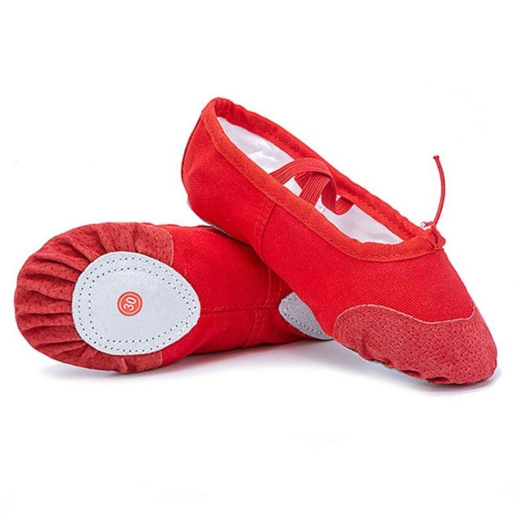 兒童貓爪鞋成人芭蕾舞蹈鞋紅色瑜伽鞋女童形體鞋跳舞鞋軟底練功鞋