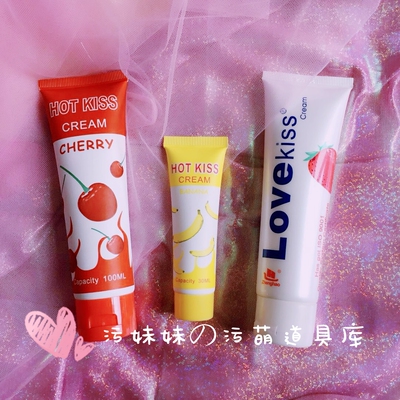 可食用樱桃草莓水果味口娇人体润滑油液剂男用女用成人情趣性用品-淘宝网