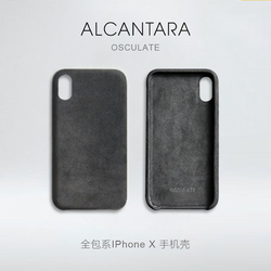 coque alcantara iphone x coque alcantara iphone x
