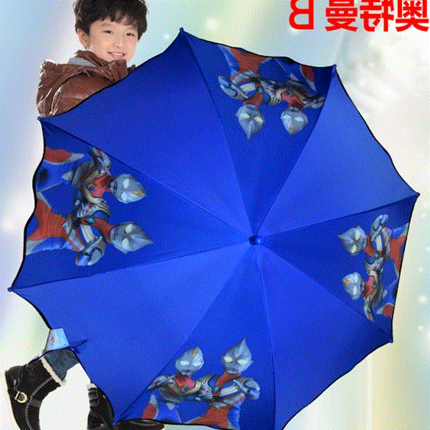 兒童男童傘女可愛寶寶卡通傘小學生創意奧特曼長柄晴雨傘