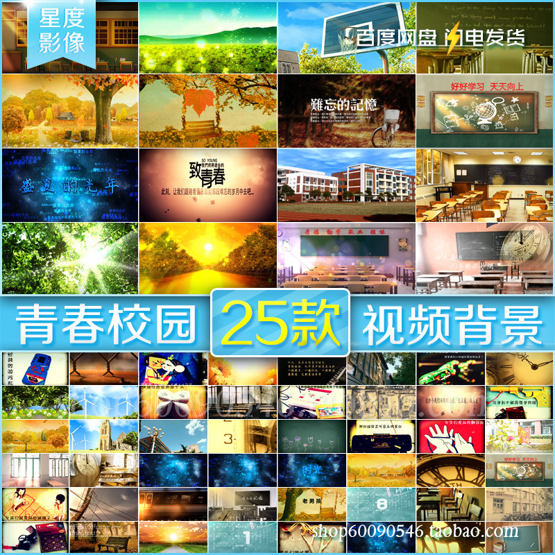 ���ഺУ�@ �ؑ�ͯ�� ���� �n�� �ڰ� �و�(ch��ng)LED����Ļ����ҕ�l�ز�