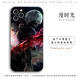 Anime Tokyo Ghoul Phone Cases Covers Silicone TPU Apple, Huawei, Xiaomi