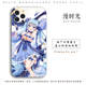 Hatsune Miku Pink Cherry Blossom Anime Phone Case for iPhone 17, 16, 15, 14 and 13