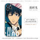 Chainsaw Man Anime Phone Cases Covers Silicone TPU Apple, Huawei, Xiaomi, Vivo