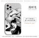 Chainsaw Man Anime Phone Cases Covers Silicone TPU Apple, Huawei, Xiaomi, Vivo
