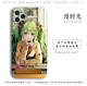 Hatsune Miku – Anime Phone Cases Covers Apple, Huawei, Xiaomi, Vivo, Honor