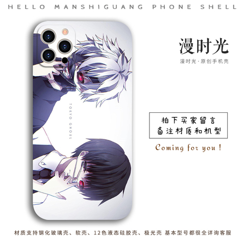 Anime Tokyo Ghoul Silicone TPU Phone Case