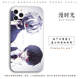 Anime Tokyo Ghoul Phone Cases Covers Silicone TPU Apple, Huawei, Xiaomi