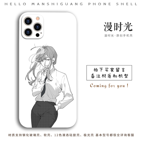 Chainsaw Man Manga Collage Black & White Silicone iPhone Case