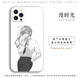 Chainsaw Man Manga Collage Black & White Silicone Phone Case for iPhone 17, 16, 15, 14, 13 and 12