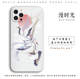 Hatsune Miku – Anime Phone Cases Covers Apple, Huawei, Xiaomi, Vivo, Honor