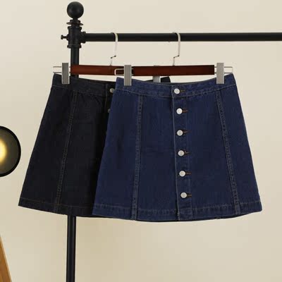 牛仔a裙子春夏包臀半身裙牛仔裙女修身短裙A字单排扣牛仔包臀裙女-淘宝网