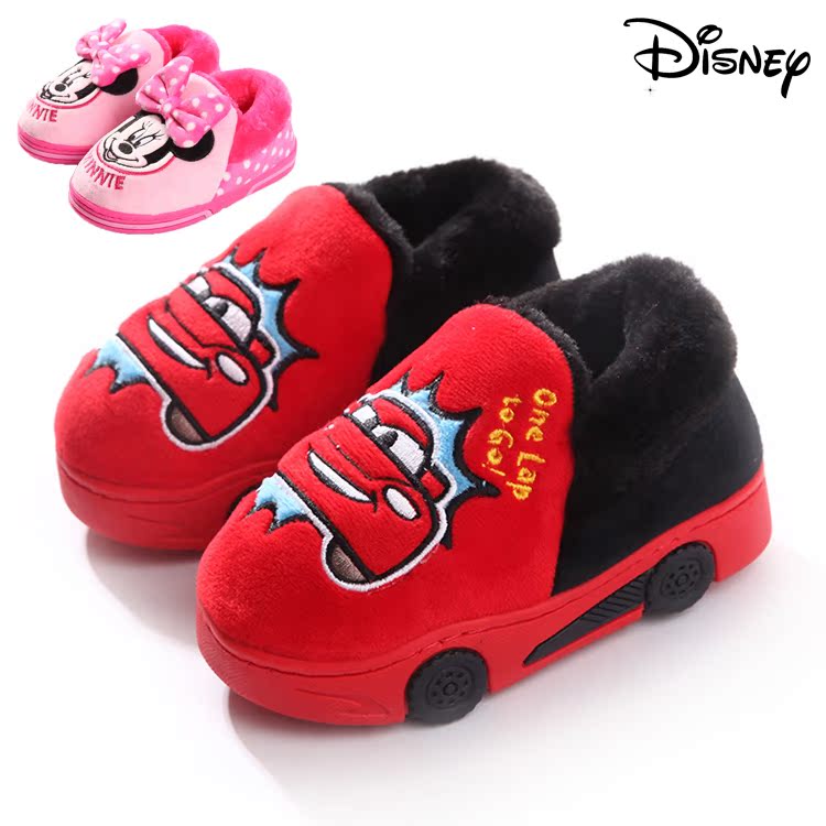 迪士尼兒童棉拖鞋包跟鼕季閃電麥昆汽車男童卡通家居防滑保暖棉鞋