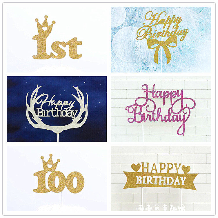 �����b�happy birthday�������W���W�����տ옷(l��)100���ܚq��Ƭ