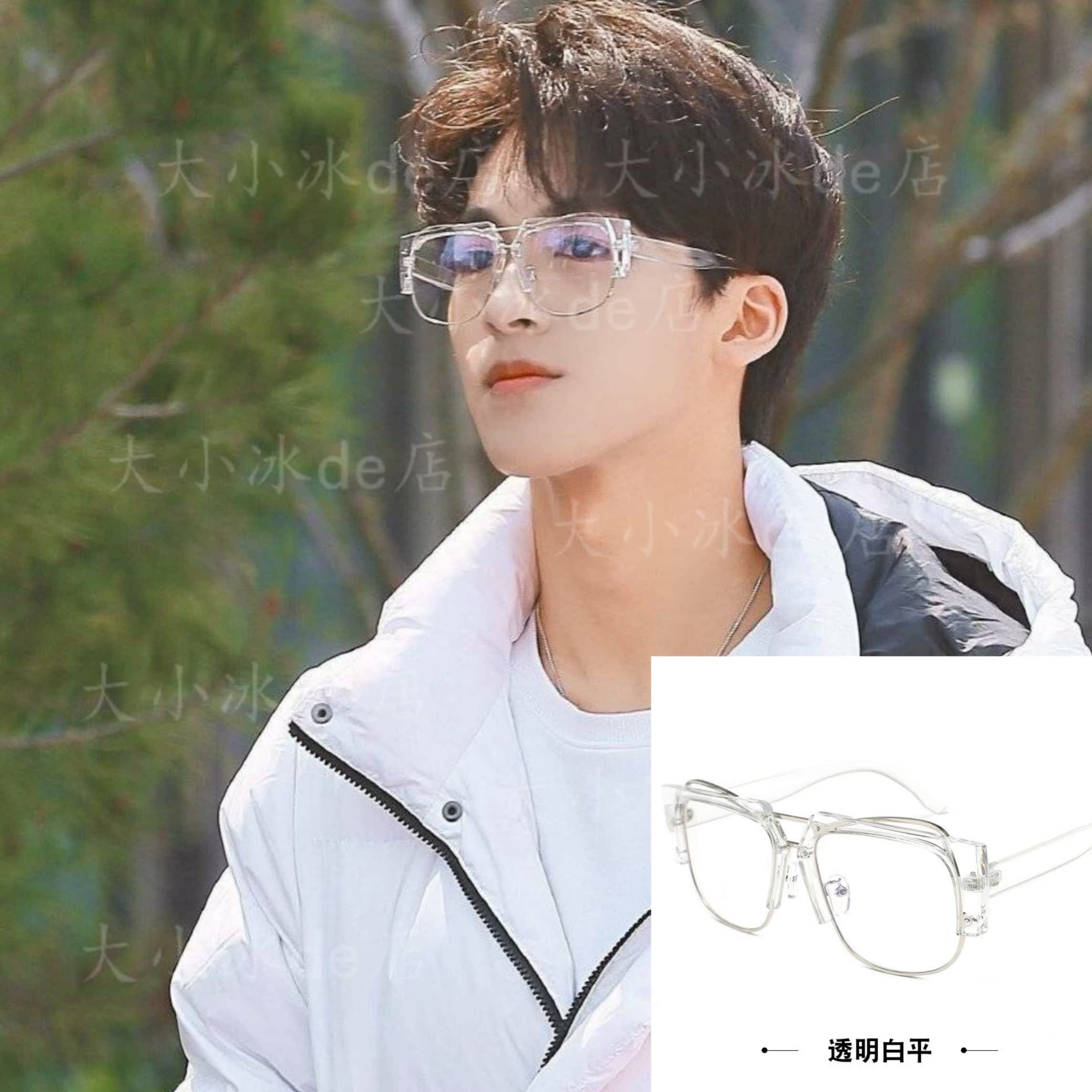 créer camp 2019 nouveau qu'est-ce que lolo le même transparent demi-monture de lunettes pour hommes et femmes de grandes square frame lunettes de soleil lunettes de soleil de la marée créer camp 2019 nouveau qu'est-ce que lolo le même transparent demi-monture de lunettes pour hommes et femmes de grandes square frame lunettes de soleil lunettes de soleil de la marée