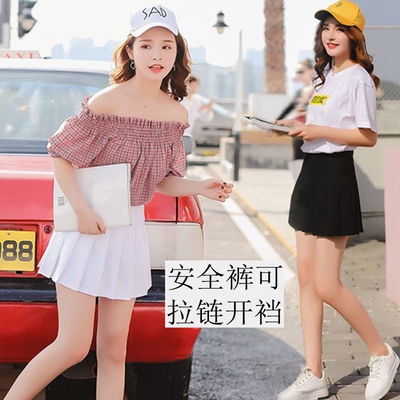 拉链免脱直入裙直入前入后入镂空户外方便裙走光超短女士老婆野外-淘宝网