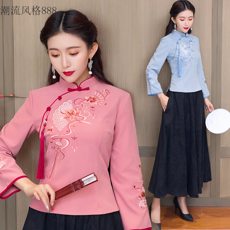Republic of China style women's retro embroidery Tang suit tops long sleeve cheongsam two-piece improved Hanfu autumn and winter tea art clothing
