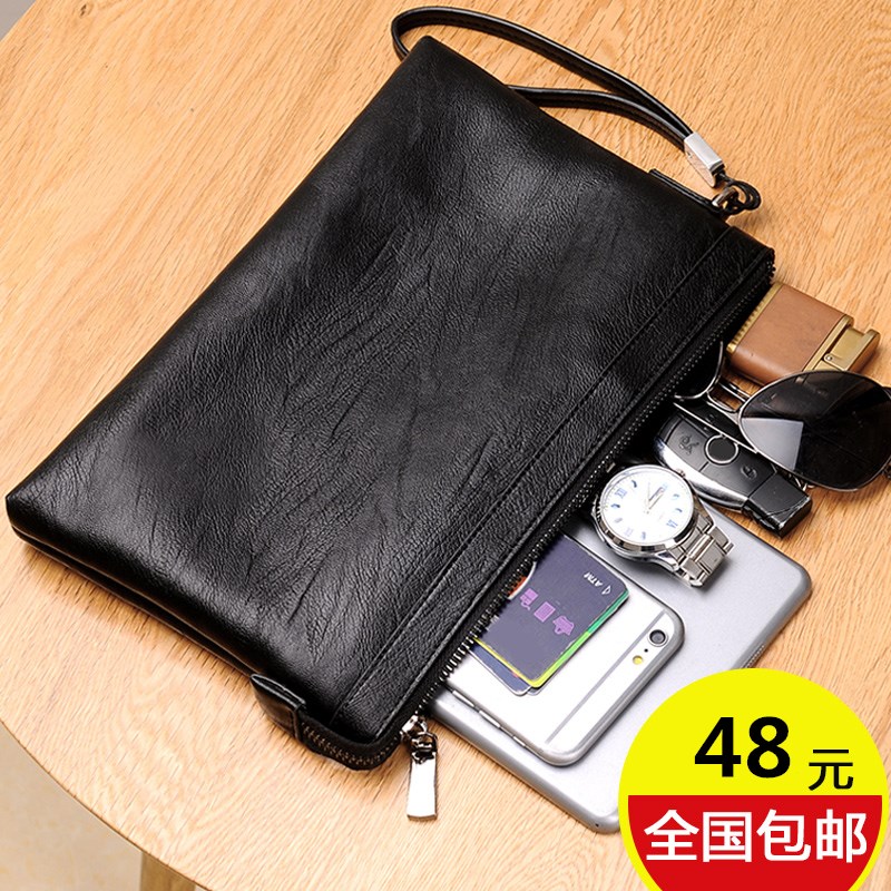 sac d'embrayage hommes d'affaires petit sac à main sac de grande capacité, double fermeture à glissière long porte-monnaie mobile casual version coréenne de sac à main sac d'embrayage hommes d'affaires petit sac à main sac de grande capacité, double fermeture à glissière long porte-monnaie mobile casual version coréenne de sac à main