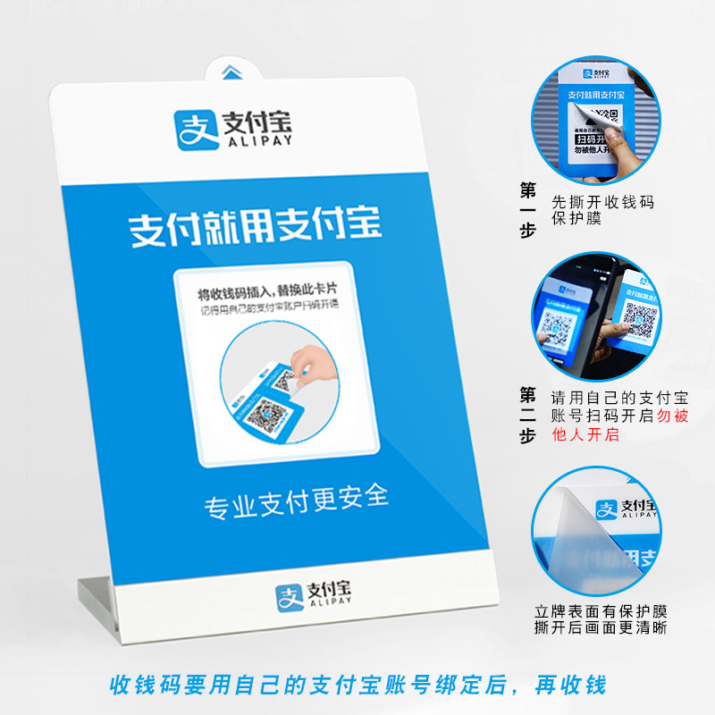 ֧������Ǯ���������� �ǿ���̨�� ��Ǯ������ ��ά��֧����