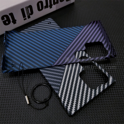 Carbon Fiber Pattern Thin Slim Hard Borderless S23, S23 Plus, S23 Ultra Samsung Phone Case