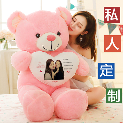 标题优化:泰迪熊猫毛绒玩具公仔布娃娃抱抱熊女孩送女友可爱睡觉抱生日礼物