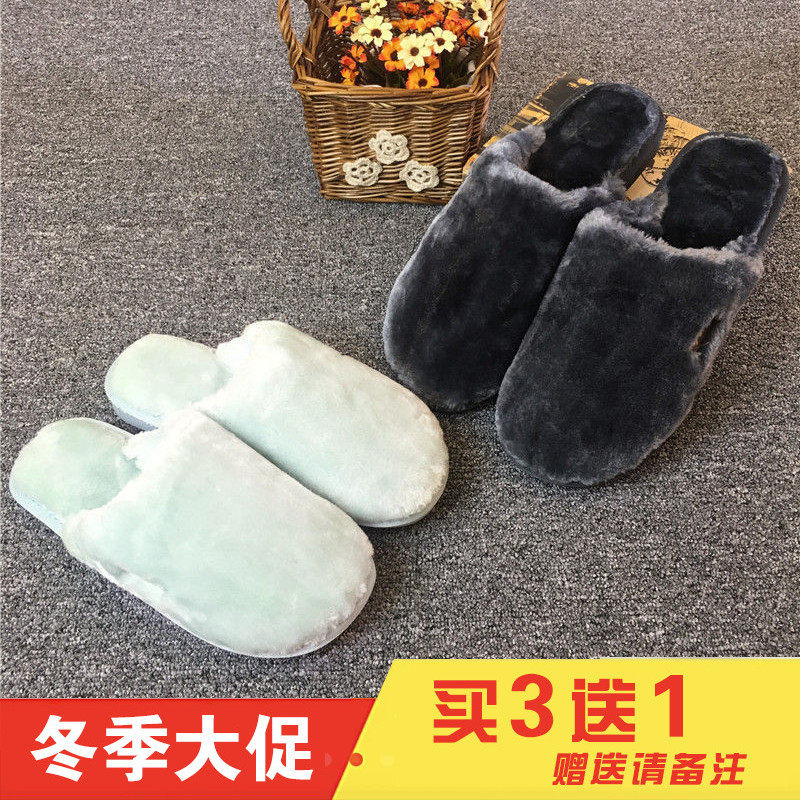 鼕季情侶棉拖鞋女包跟可愛室內居家保暖防滑鼕天軟底毛毛拖鞋男絨