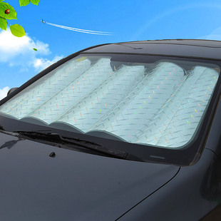 汽车前挡遮阳挡车内用夏季挡风玻璃遮阳帘加厚铝箔防晒隔热板加大