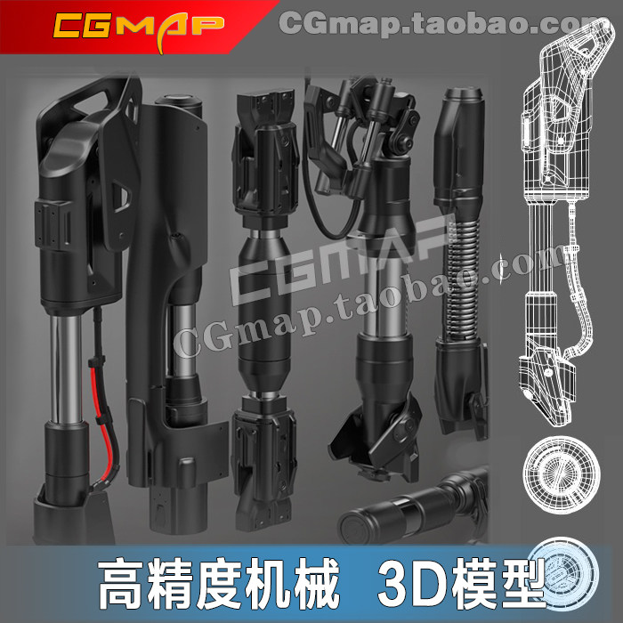 CG�YԴ��Ʒ�|(zh��)�������C(j��)�יC(j��)е�������I(y��)�O(sh��)Ӌ����3Dmax���Sģ���ز�
