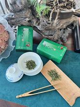 23 Зеленый чай до сбора Мин Международная золотая премия Wuyi Township Yu Cha Чжэцзян 10 знаменитых чая Wuyang Chunyu производитель