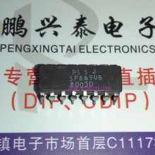 SP8690B Интегрированный блок SP8690 IC Электронные компоненты Импорт двухрядных 16 прямых разъемов DIP керамическая упаковка