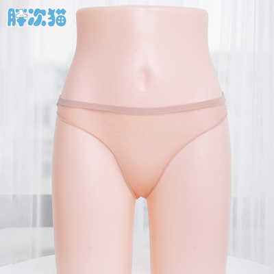 【撩汉出品】丝袜三角内裤 透明小内内少女胖次-淘宝网