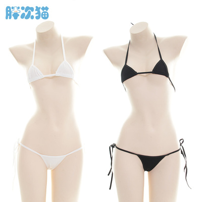 【撩汉出品】绑带比基尼套装 三点式日系少女挂脖睡衣系带内衣-淘宝网 【撩汉出品】绑带比基尼套装 三点式日系少女挂脖睡衣系带内衣-淘宝网