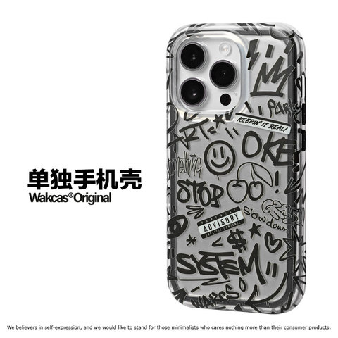 Gray — New No Graffiti With Telescopic Grip Stand Holder 15, 14, 13, 12, 11 iPhone Case