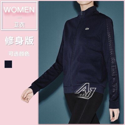 Lacoste法国鳄鱼专柜女式春秋款棒球服夹克衫外套081455原