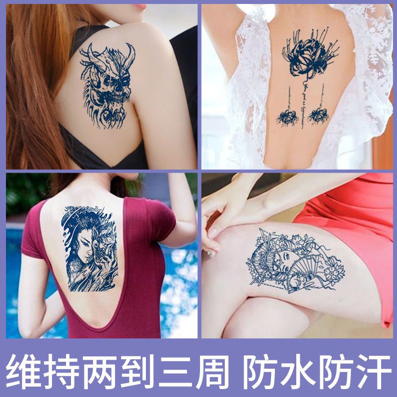 Tattoo Sticker Herbal Wood Student Juice Half Sleeve Waterproof and Durable Realistic Washable Women's Small Chest Semi-Permanent