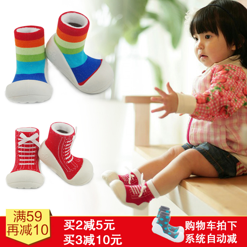 1-3歲寶寶襪鞋秋鼕室內軟底學步鞋嬰兒鞋男女童鞋地板襪膠底防滑
