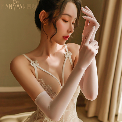 配件 透视诱惑情趣丝袜女士夏季遮阳防晒五指手套薄款冰丝长款-淘宝网 配件 透视诱惑情趣丝袜女士夏季遮阳防晒五指手套薄款冰丝长款-淘宝网