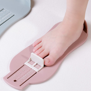 宝宝量脚器家用婴儿新生儿童买鞋长脚长测量器内长量鞋尺码0-8岁