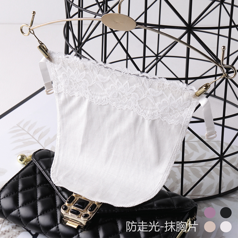 soie tricot poitrine déflecteur creux de soutien-gorge enveloppé poitrine soutien-gorge morceau de dentelle lingerie halter poitrine encolure anti-vidé autocollants soie tricot poitrine déflecteur creux de soutien-gorge enveloppé poitrine soutien-gorge morceau de dentelle lingerie halter poitrine encolure anti-vidé autocollants
